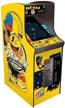 Namco 25th Anniversary Pac-man/Ms. Pac-man/Galaga Arcade Game