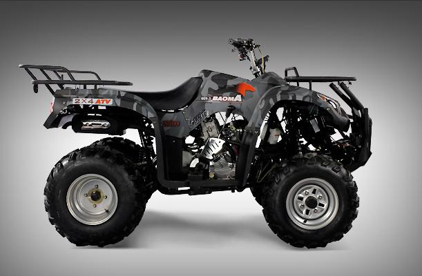 250cc Utility ATV Automatic