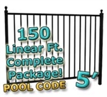 150 ft Complete Pool Code Residential Aluminum Fence 5' High Fencing Package