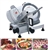 Heavy Duty Commercial Electric Meat Slicer 250mm 10" BLADE 0.2-12mm THICKNESS