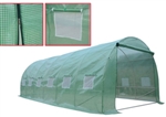 Brand New 19.7×9.8FT Large Outdoor Portable Garden Green House Shed